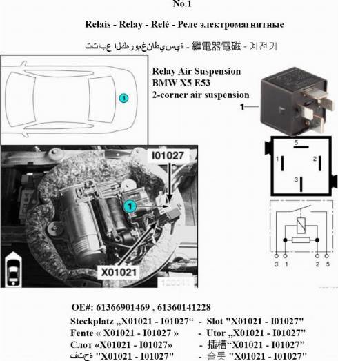 MiesslerAutomotive K00L-M101-0BMW - Компресор, пневматична система vvparts.bg