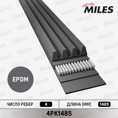 Miles 4PK1485 - Пистов ремък vvparts.bg