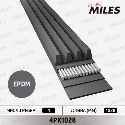 Miles 4PK1028 - Пистов ремък vvparts.bg