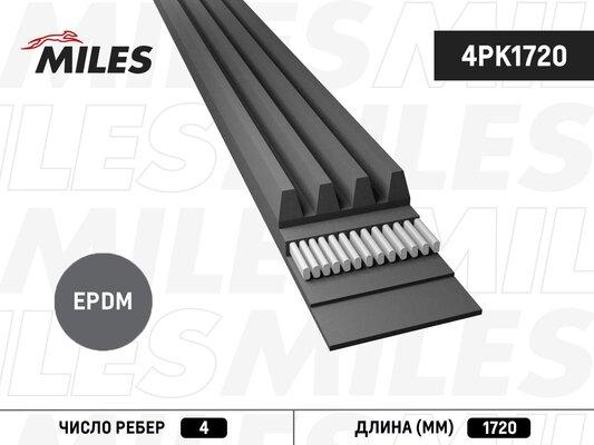 Miles 4PK1720 - Пистов ремък vvparts.bg