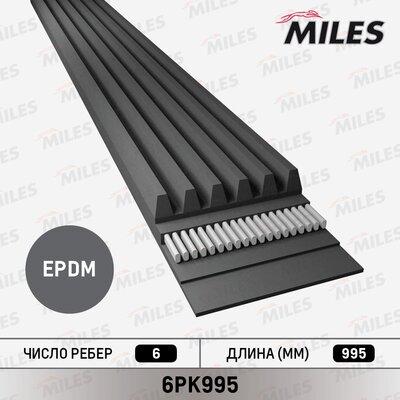 Miles 6PK995 - Пистов ремък vvparts.bg