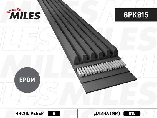 Miles 6PK915 - Пистов ремък vvparts.bg