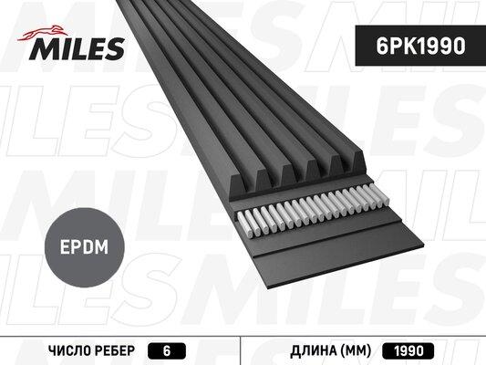 Miles 6PK1990 - Пистов ремък vvparts.bg