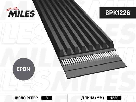 Miles 8PK1226 - Пистов ремък vvparts.bg