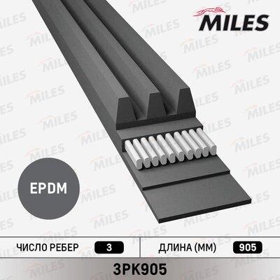 Miles 3PK905 - Пистов ремък vvparts.bg