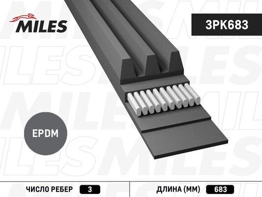 Miles 3PK683 - Пистов ремък vvparts.bg