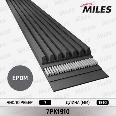 Miles 7PK1910 - Пистов ремък vvparts.bg