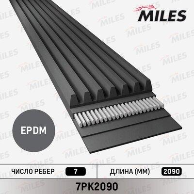 Miles 7PK2090 - Пистов ремък vvparts.bg