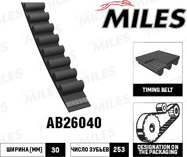 Miles AB26040 - Ангренажен ремък vvparts.bg