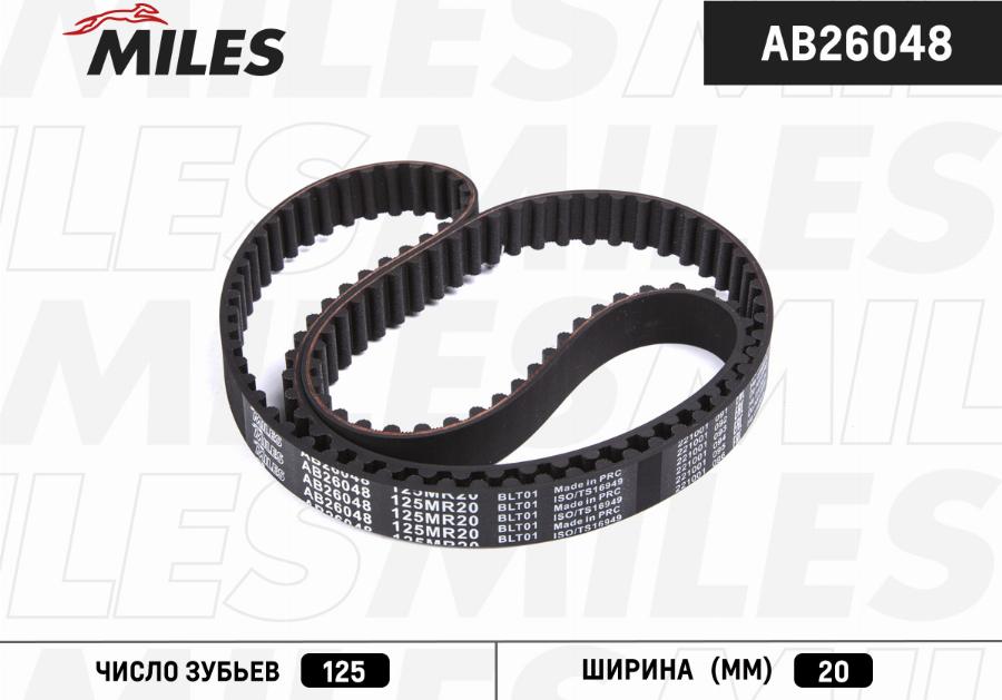 Miles AB26048 - Ангренажен ремък vvparts.bg