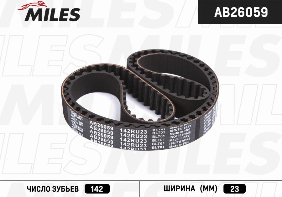 Miles AB26059 - Ангренажен ремък vvparts.bg