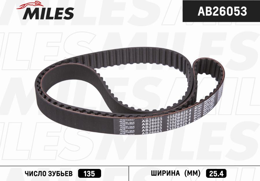 Miles AB26053 - Ангренажен ремък vvparts.bg