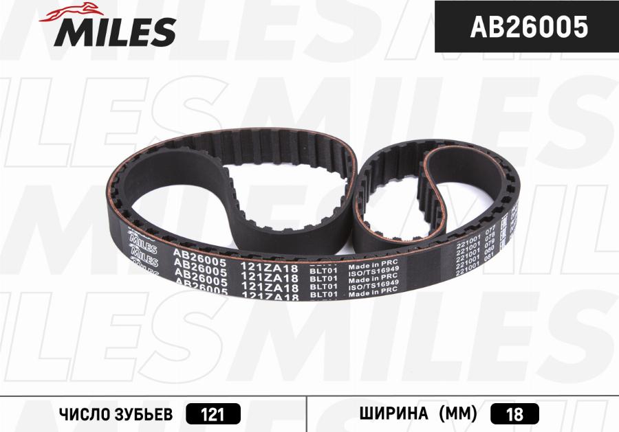 Miles AB26005 - Ангренажен ремък vvparts.bg