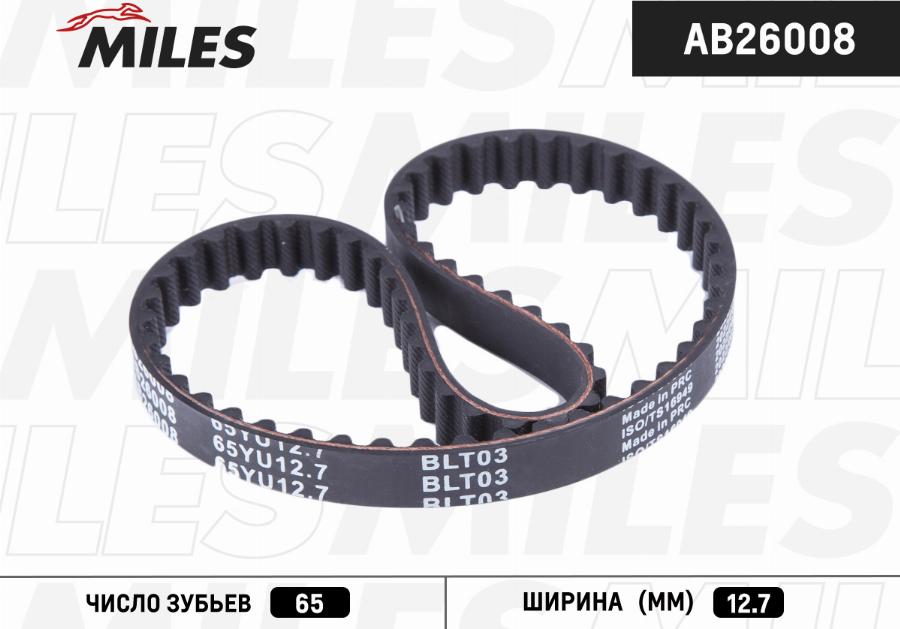 Miles AB26008 - Ангренажен ремък vvparts.bg