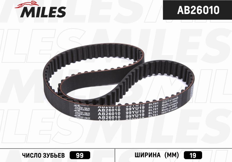 Miles AB26010 - Ангренажен ремък vvparts.bg