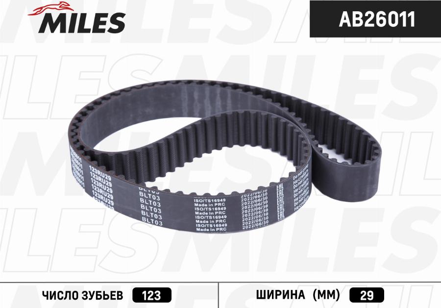 Miles AB26011 - Ангренажен ремък vvparts.bg