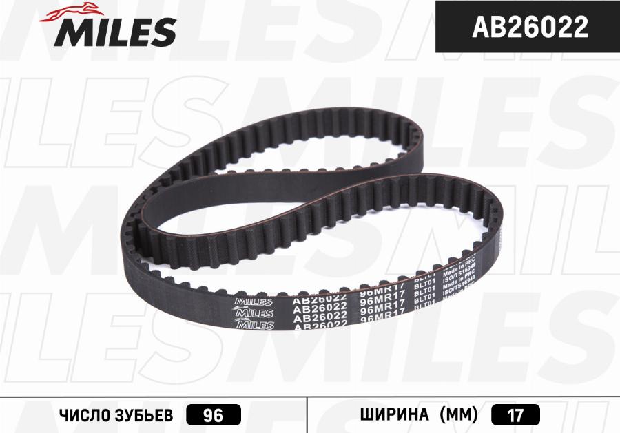 Miles AB26022 - Ангренажен ремък vvparts.bg