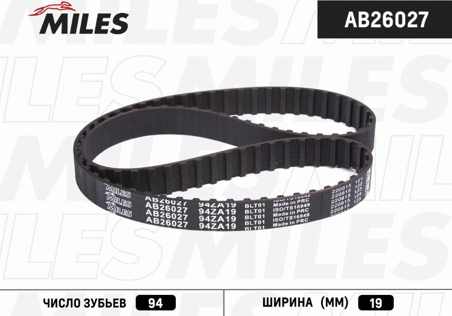 Miles AB26027 - Ангренажен ремък vvparts.bg
