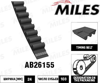 Miles AB26155 - Ангренажен ремък vvparts.bg