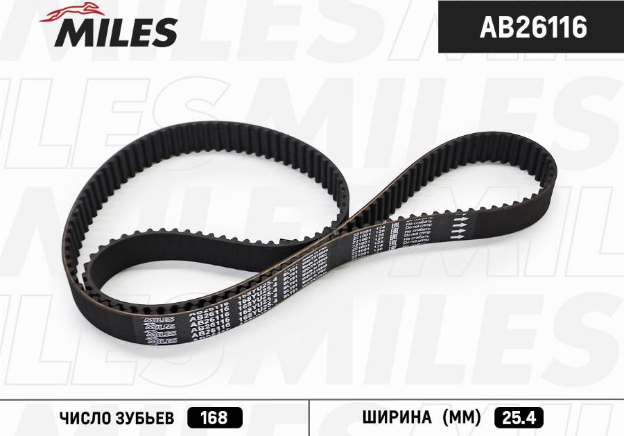 Miles AB26116 - Ангренажен ремък vvparts.bg