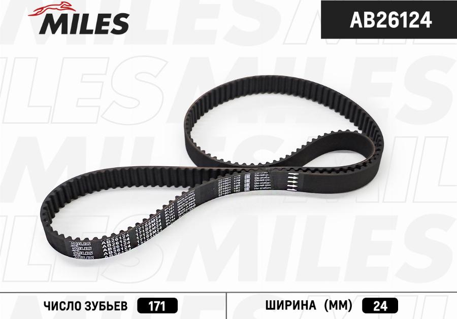 Miles AB26124 - Ангренажен ремък vvparts.bg