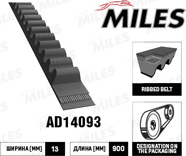 Miles AD14093 - Трапецовиден ремък vvparts.bg