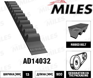 Miles AD14032 - Трапецовиден ремък vvparts.bg