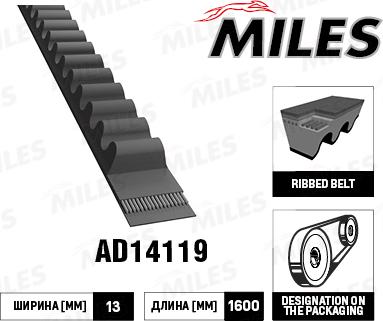 Miles AD14119 - Трапецовиден ремък vvparts.bg