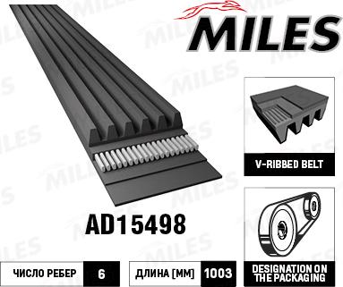 Miles AD15498 - Пистов ремък vvparts.bg