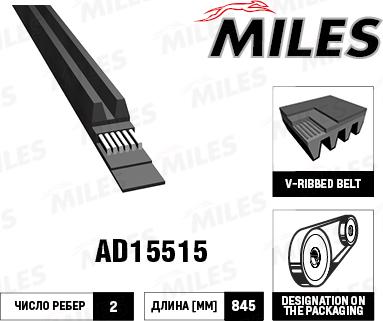 Miles AD15515 - Пистов ремък vvparts.bg