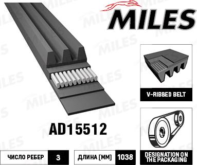 Miles AD15512 - Пистов ремък vvparts.bg