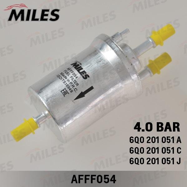 Miles AFFF054 - Горивен филтър vvparts.bg