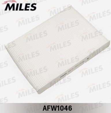 Miles AFW1046 - Филтър купе (поленов филтър) vvparts.bg