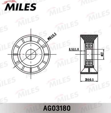 Miles AG03180 - Ремъчен обтегач, пистов ремък vvparts.bg