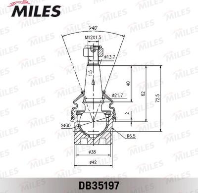 Miles DB35197 - Шарнири vvparts.bg