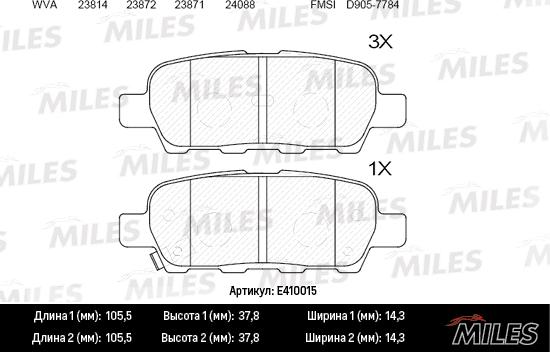 Miles E410015 - Комплект спирачно феродо, дискови спирачки vvparts.bg