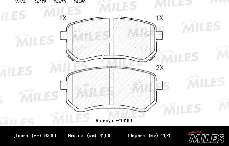 Miles E410199 - Комплект спирачно феродо, дискови спирачки vvparts.bg