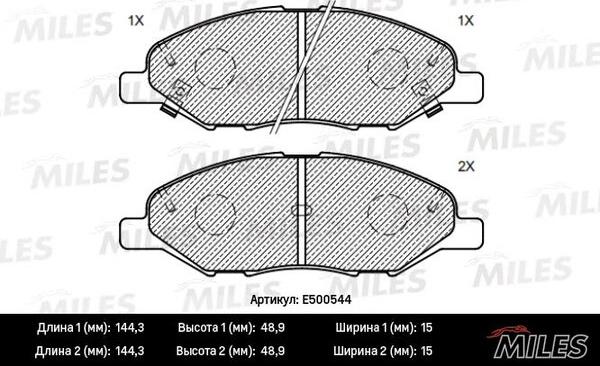 Miles E500544 - Комплект спирачно феродо, дискови спирачки vvparts.bg