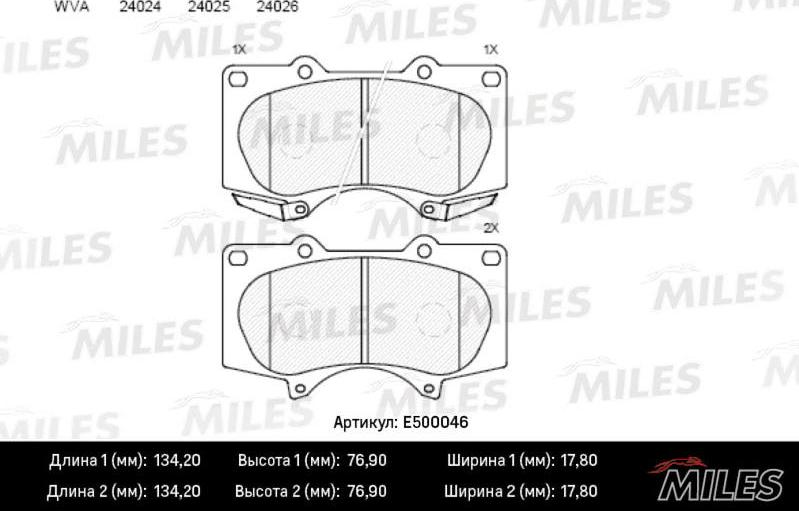 Miles E500046 - Комплект спирачно феродо, дискови спирачки vvparts.bg