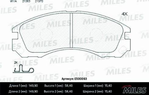 Miles E500063 - Комплект спирачно феродо, дискови спирачки vvparts.bg