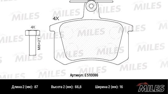 Miles E510086 - Комплект спирачно феродо, дискови спирачки vvparts.bg