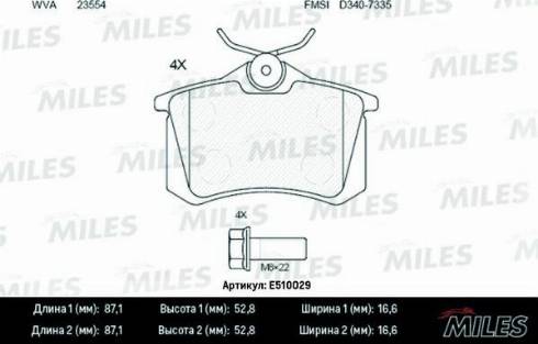 Miles E510029 - Комплект спирачно феродо, дискови спирачки vvparts.bg