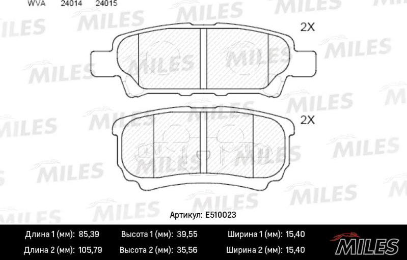 Miles E510023 - Комплект спирачно феродо, дискови спирачки vvparts.bg