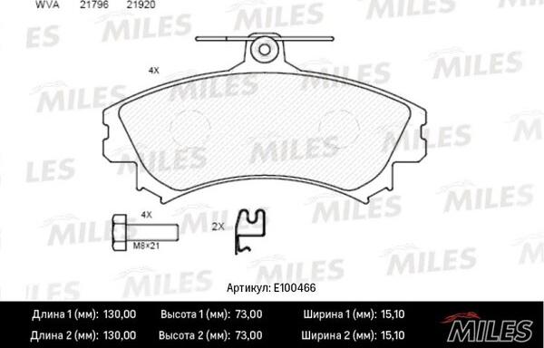 Miles E100466 - Комплект спирачно феродо, дискови спирачки vvparts.bg