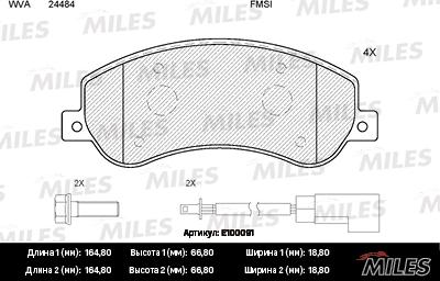 Miles E100091 - Комплект спирачно феродо, дискови спирачки vvparts.bg
