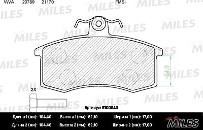 Miles E100049 - Комплект спирачно феродо, дискови спирачки vvparts.bg