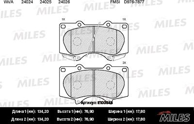 Miles E100046 - Комплект спирачно феродо, дискови спирачки vvparts.bg