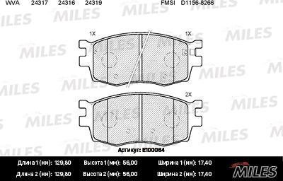 Miles E100064 - Комплект спирачно феродо, дискови спирачки vvparts.bg