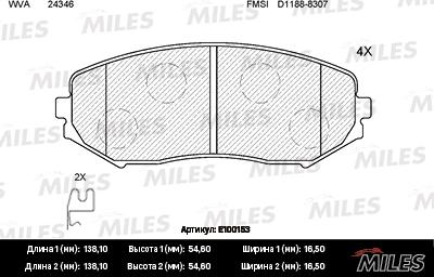 Miles E100153 - Комплект спирачно феродо, дискови спирачки vvparts.bg