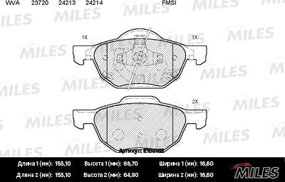 Miles E100162 - Комплект спирачно феродо, дискови спирачки vvparts.bg